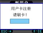 第9页-26.JPG