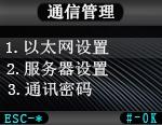 第10页-46.JPG