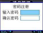 第10页-41.JPG