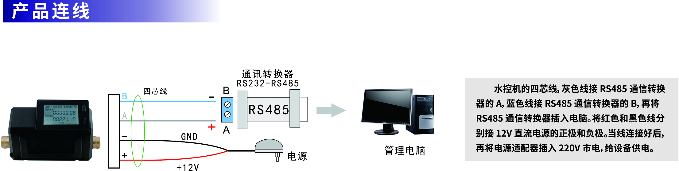 1627033188483408.jpg