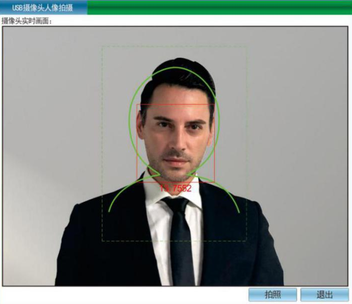 1627537579933114.png 图片43.png