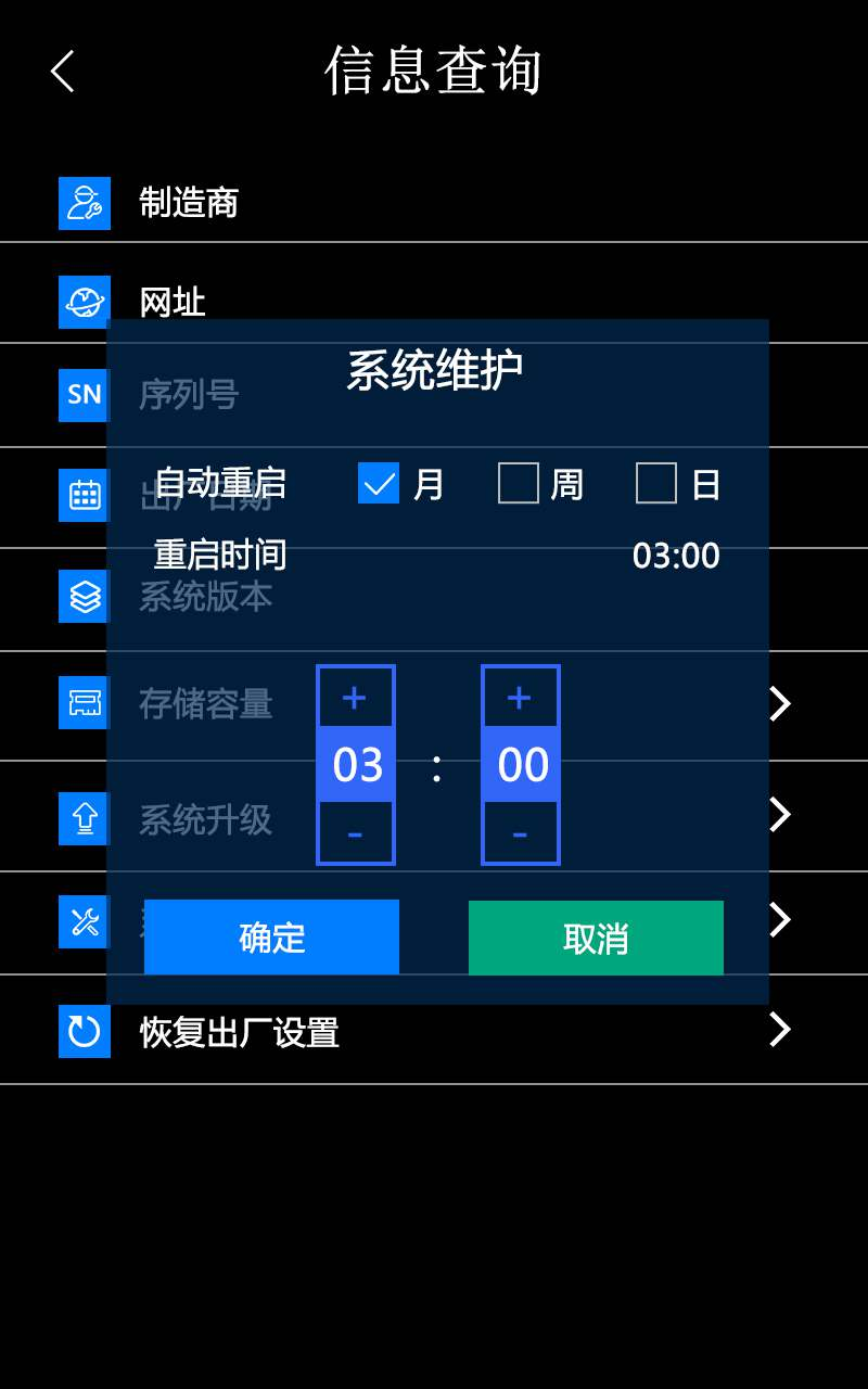 1646731863121108.png