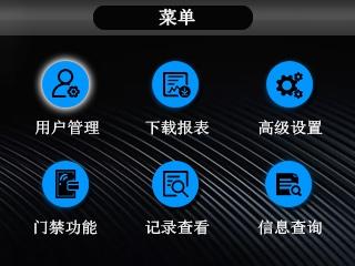 第7页-20.JPG