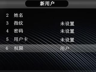 第8页-29.JPG