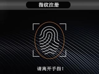 第8页-25.JPG