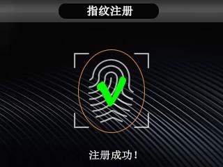 第8页-23.JPG