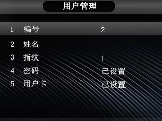 第9页-32.JPG