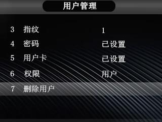 第9页-33.JPG