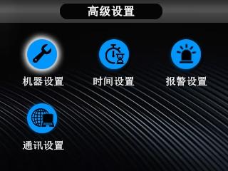 第9页-36.JPG