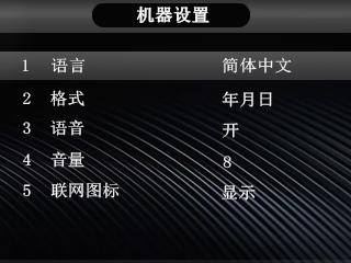 第9页-34.JPG