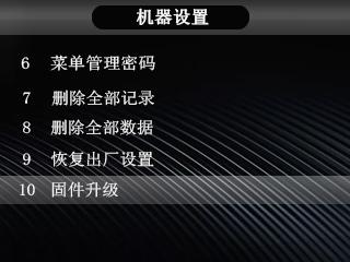 第9页-35.JPG