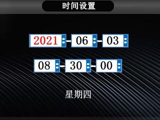 第10页-39.JPG