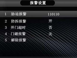 第10页-44.JPG