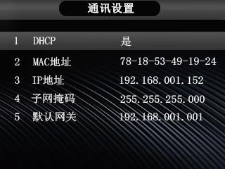 第10页-38.JPG