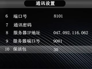 第10页-41.JPG