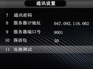 第10页-40.JPG