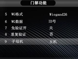 第10页-42.JPG