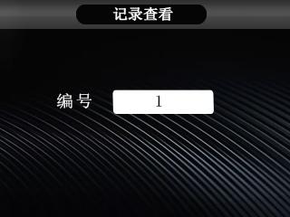 第11页-46.JPG