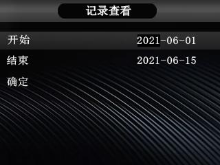 第11页-45.JPG