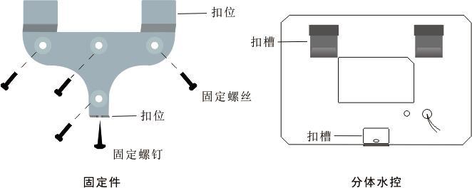 第1页-2.JPG