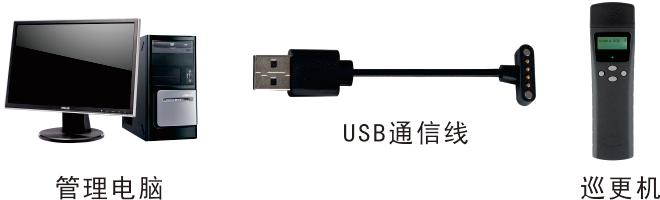 第1页-2.PNG