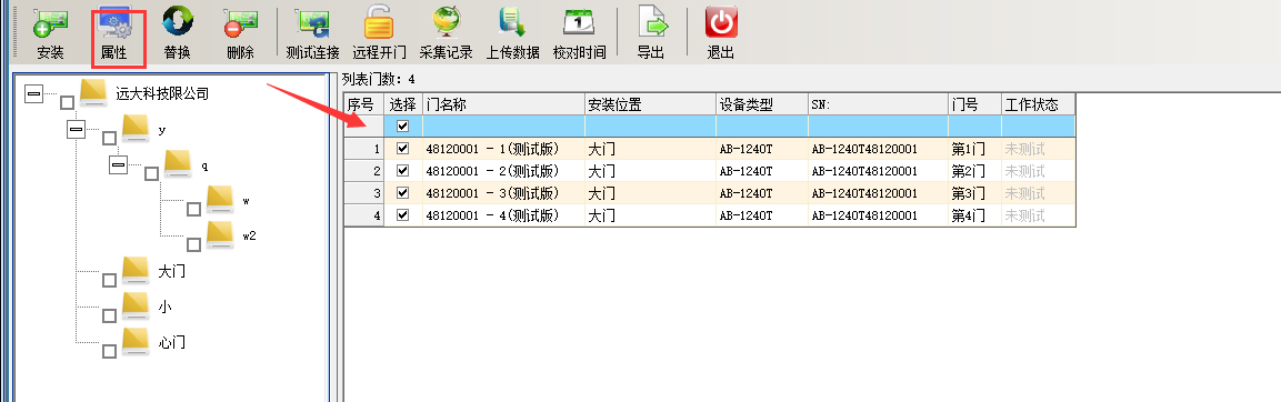 1656496598314691.jpg