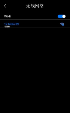 网页-防疫电子哨兵说明书V2.7829.png