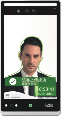 网页-防疫电子哨兵说明书V2.71698.png