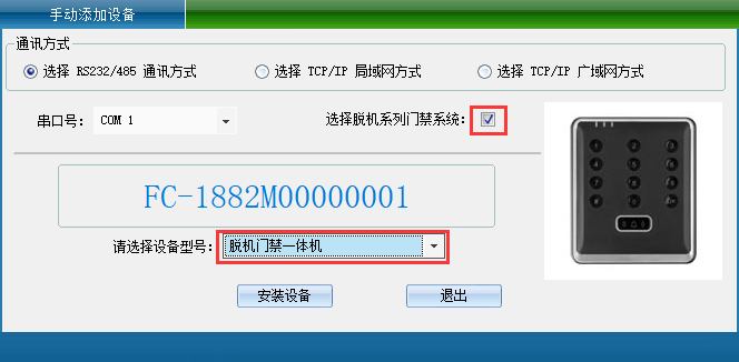 1657369613937963.png