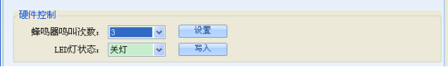 网页-532M读卡模块6633.png