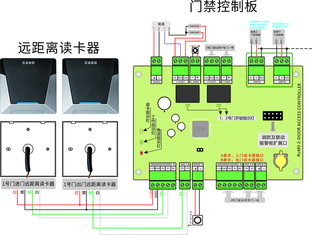 185连接图.jpg