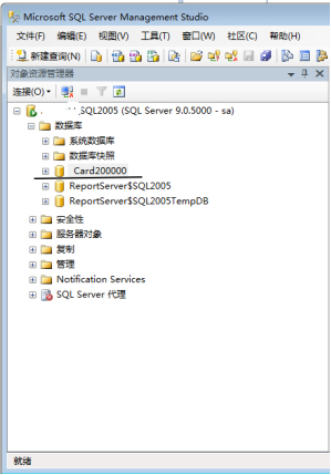 巡更软件说明书12698.png
