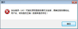 巡更软件说明书12719.png