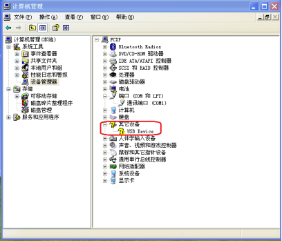 巡更软件说明书13090.png
