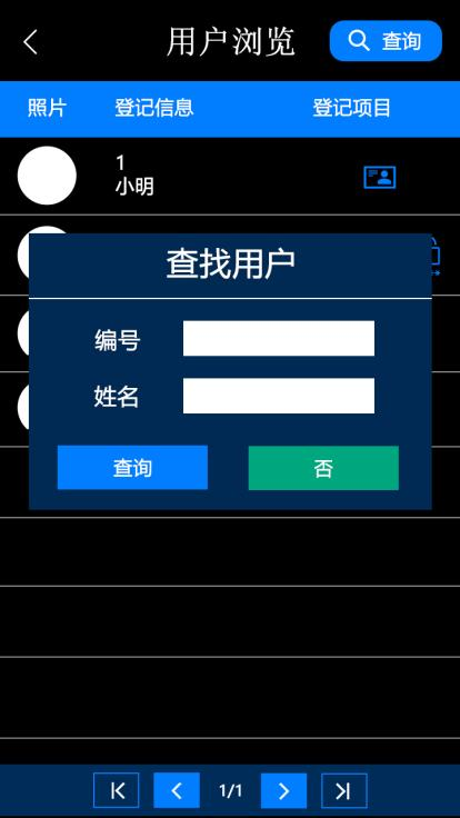 1691997860863342.png