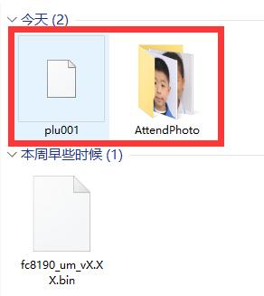 1692580836262878.png