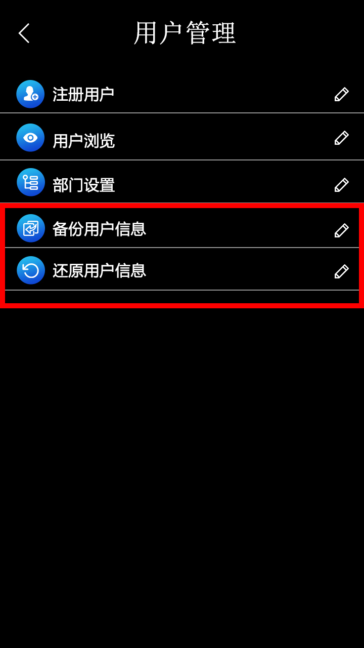 1692585146393310.jpg