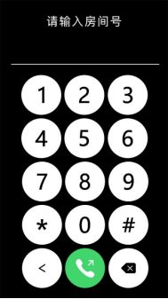 多模态人脸门禁机 用户手册V1.2 (型号：8396 )9543.png