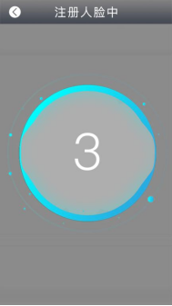 多模态人脸门禁机 用户手册V1.2 (型号：8395 )8480.png