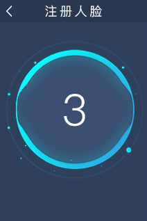 多模态人脸门禁机 用户手册V1.2 (型号：8335)8381.png