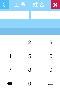多模态人脸门禁机 用户手册V1.2 (型号：8335)8904.png