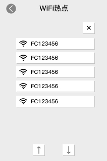 可视门铃人脸机 用户手册V1.2（型号：DJ35）8288.png
