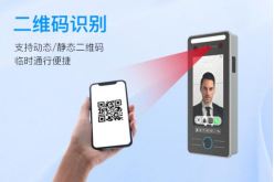 8396的优势特点 26.4.20316.png
