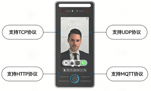 8396的优势特点 26.4.202508.png