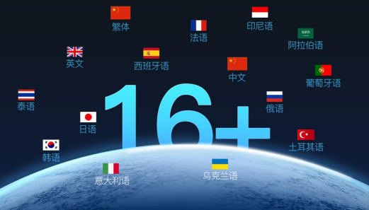 8396的优势特点 26.4.202752.png