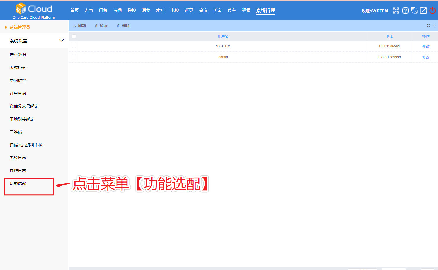 Alt Text