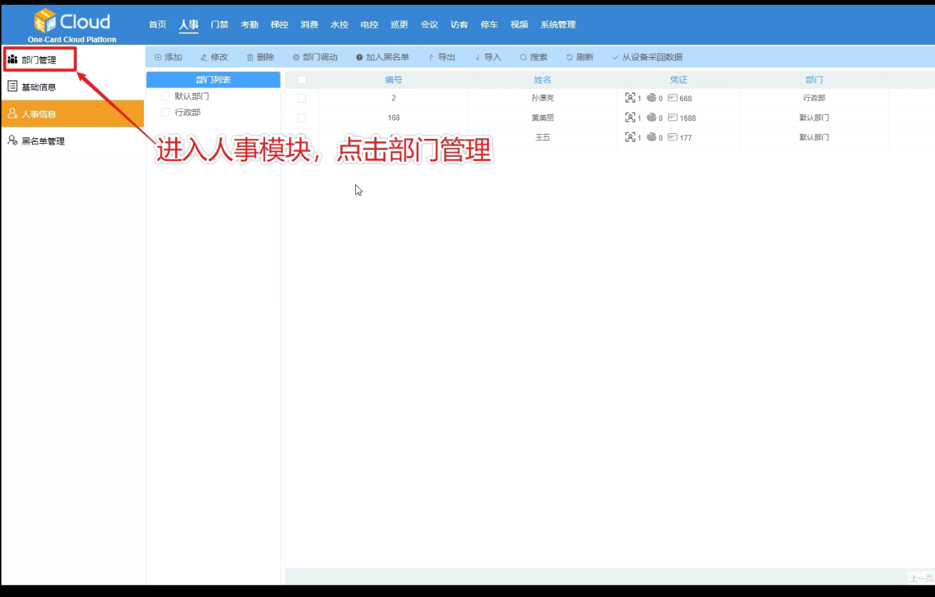 Alt Text