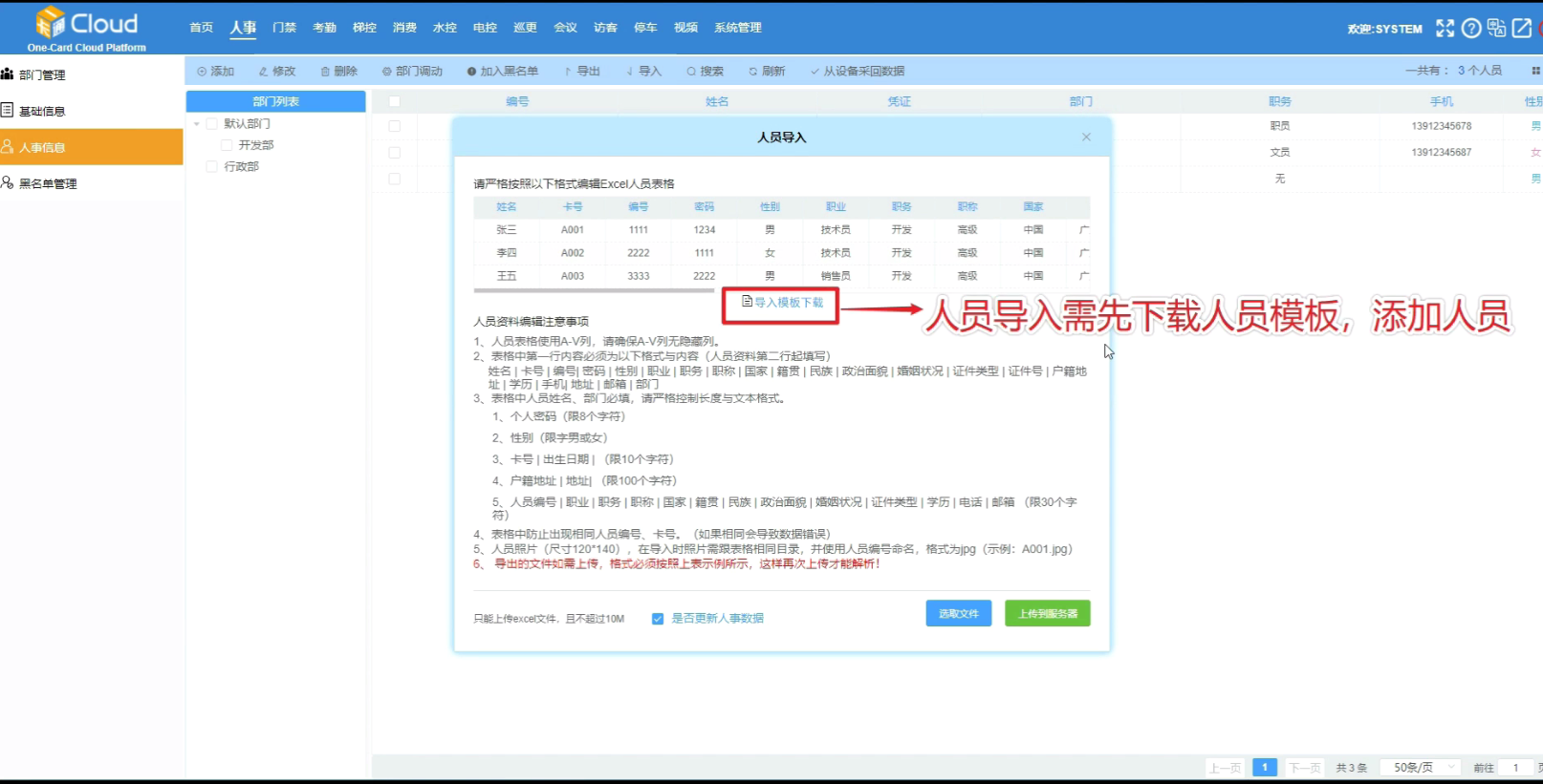 Alt Text