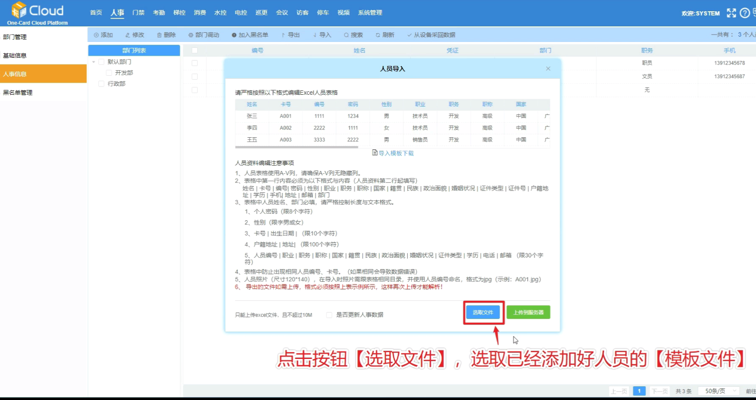 Alt Text
