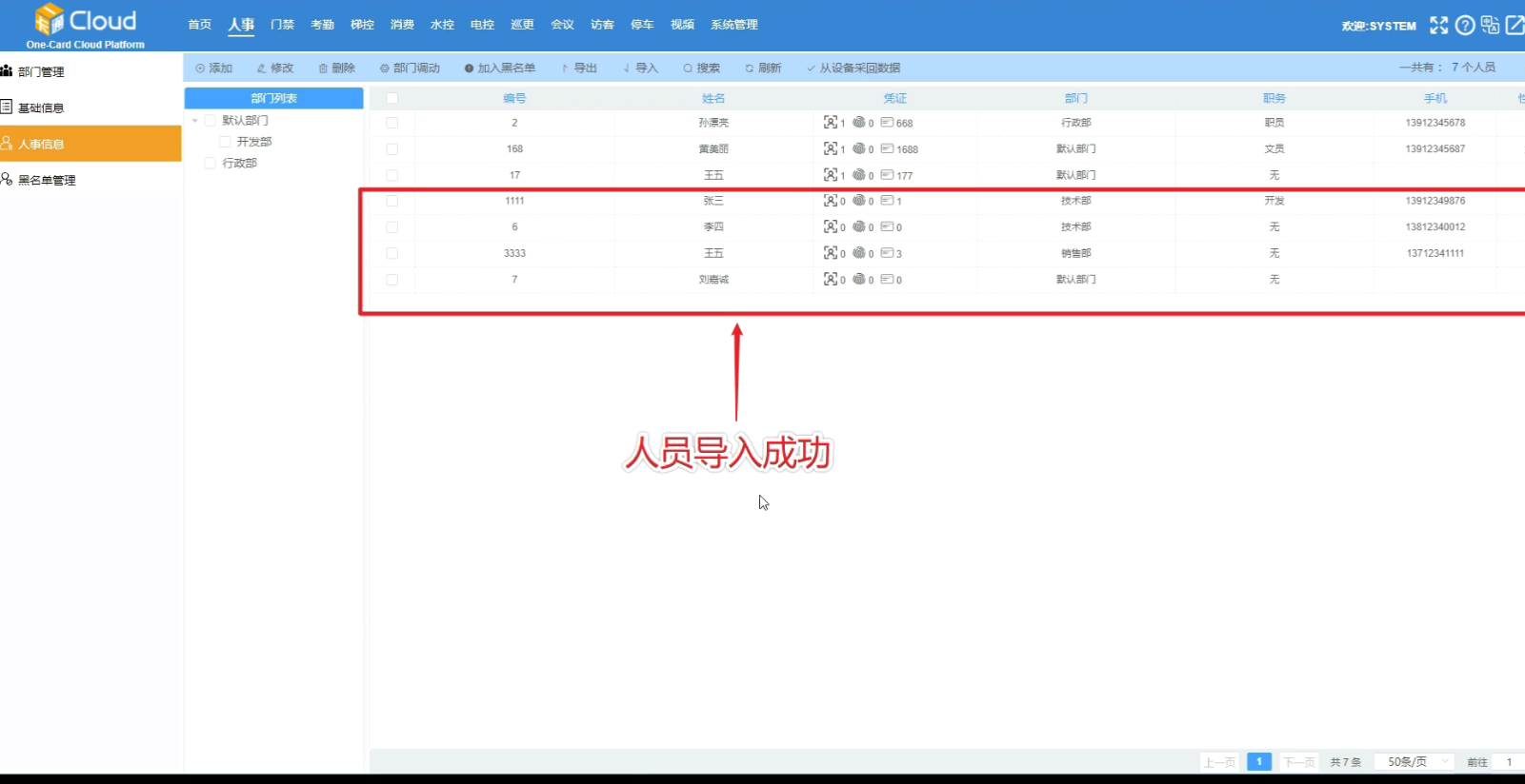 Alt Text